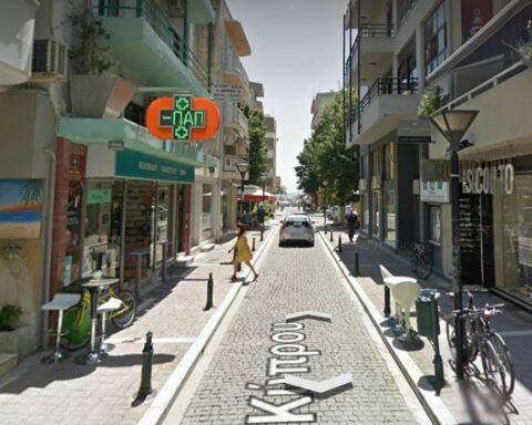 Αλεξανδρούπολη: "Εφυγε" από τη ζωή η αγαπητή σε όλους μας φαρμακοποιός Σοφία Κελεμίδου-Παπάζογλου