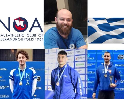 αποστολή εθνικής ομάδας ανδρών από όμιλο της Αλεξανδρούπολης