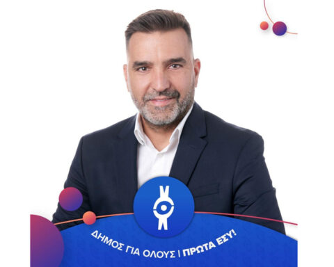 Γιάννης Ζαγκίδης
