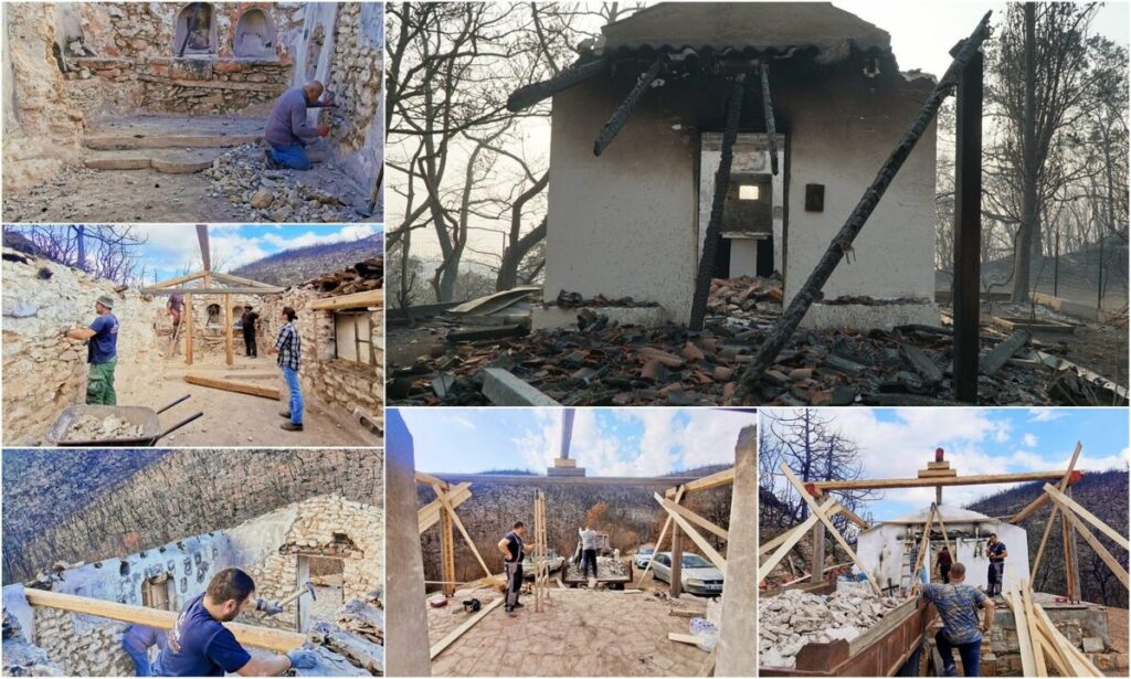 Άβαντας Αλεξανδρούπολης όλοι μια γροθιά να ξαναφτιάξουν την Αγία Μαρίνα!