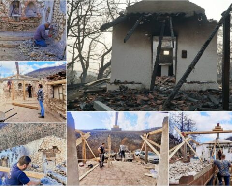 Άβαντας Αλεξανδρούπολης όλοι μια γροθιά να ξαναφτιάξουν την Αγία Μαρίνα!