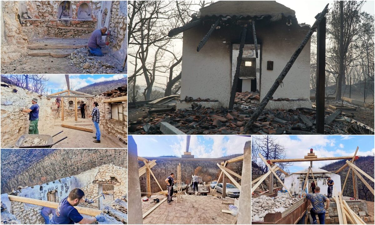Άβαντας Αλεξανδρούπολης όλοι μια γροθιά να ξαναφτιάξουν την Αγία Μαρίνα!