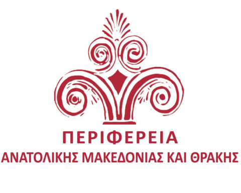 χρήματα ΕΣΠΑ