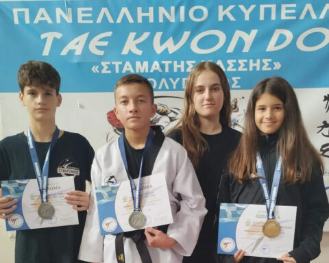 taekwondo Αλεξανδρούπολης