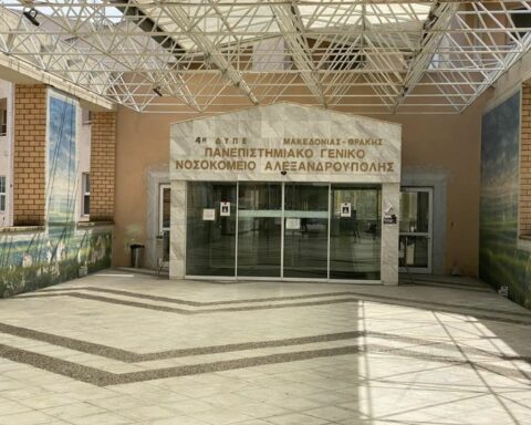 Πανεπιστημιακό Νοσοκομείο Αλεξανδρούπολης: 14 εκ. ευρώ για έργα και αναβάθμιση