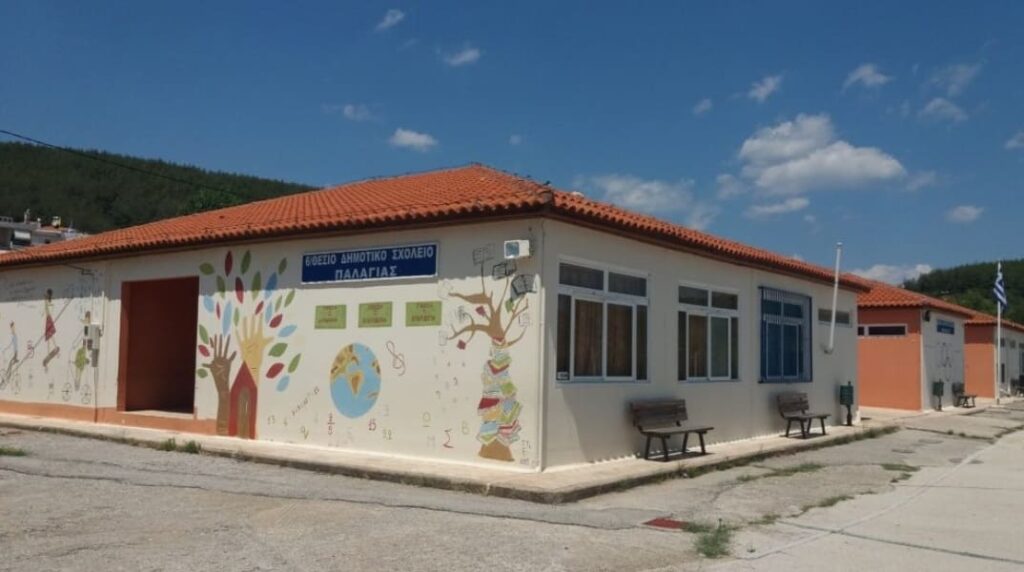 Αλεξανδρούπολη η Eνωση Τελωνειακών Υπαλλήλων ενισχύει το σχολείο της Παλαγίας