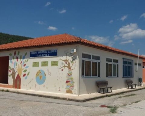 Αλεξανδρούπολη η Eνωση Τελωνειακών Υπαλλήλων ενισχύει το σχολείο της Παλαγίας