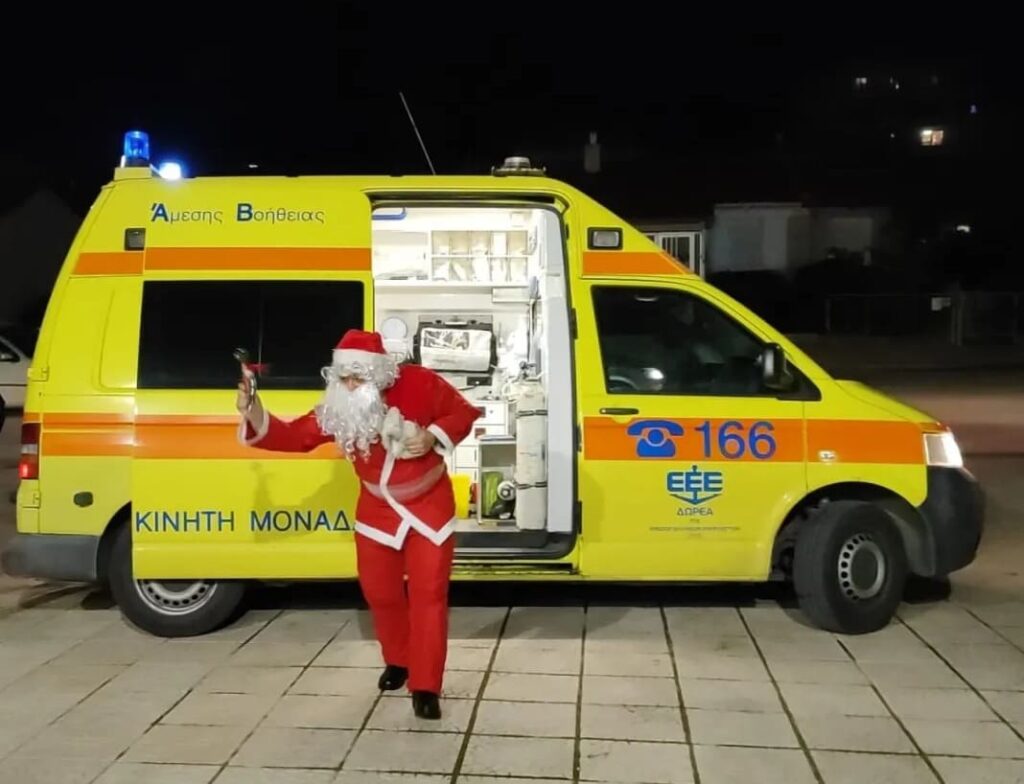Άγιος Βασίλης ΕΚΑΒ Θράκης
