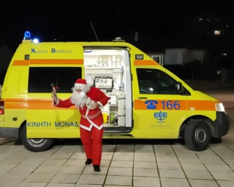 Άγιος Βασίλης ΕΚΑΒ Θράκης