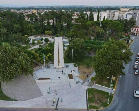 Κομοτηνή Εθνική Πρωτεύουσα Νεολαίας