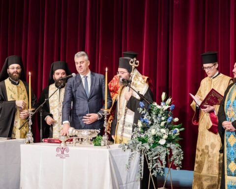 Τους νέους αντιπεριφερειάρχες ανακοίνωσε ο Περιφερειάρχης Χριστόδουλος Τοψίδης