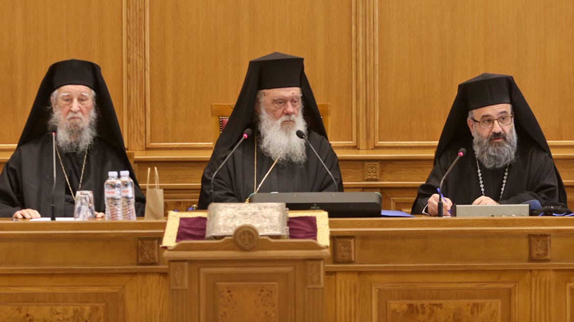 Ομόφωνο «ΟΧΙ» από την Ιεραρχία της Εκκλησίας για τον γάμο ομόφυλων ζευγαριών και τεκνοθεσία