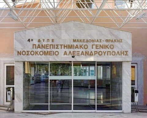 Αλεξανδρούπολη κατάρρευση υπαλλήλου της καθαριότητας