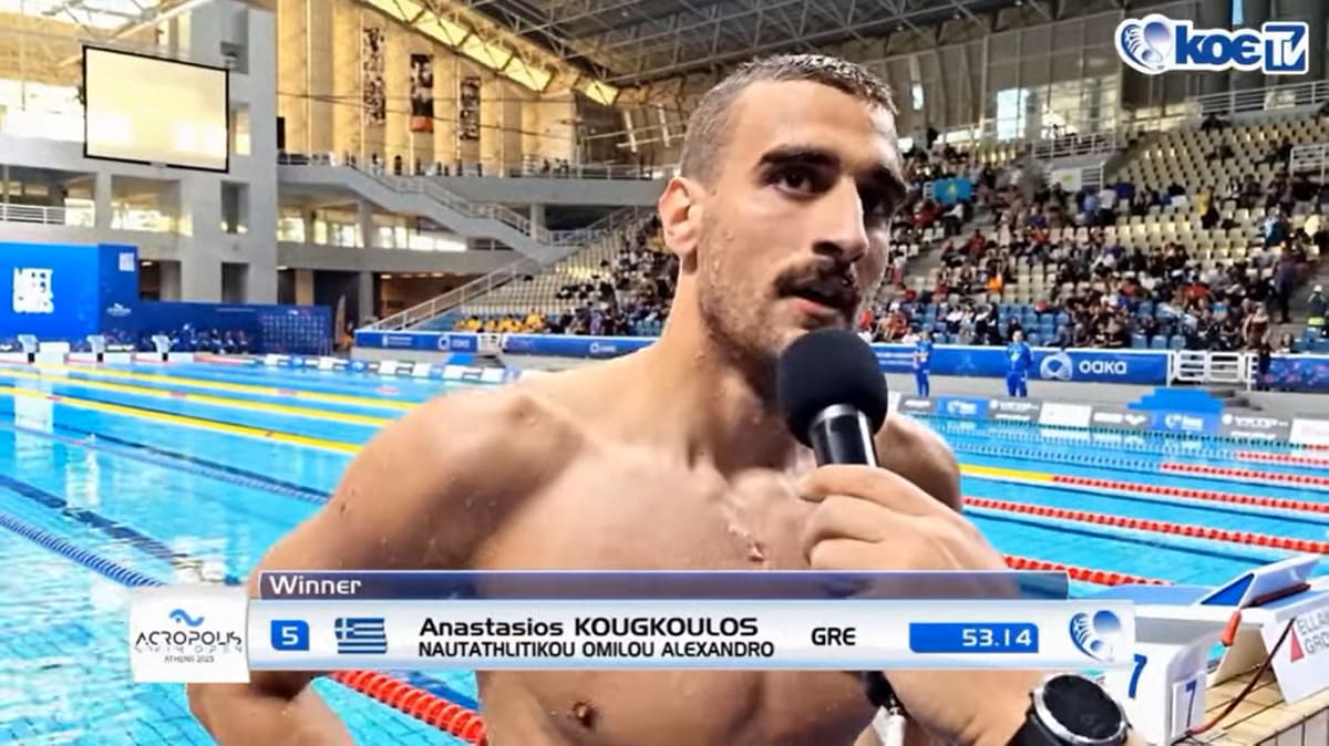 κολυμβητής Τάσος Κούγκουλος