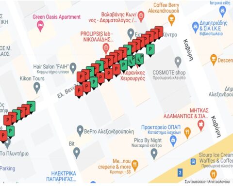 Αλεξανδρούπολη ξεκίνησε η πιλοτική εφαρμογή των αισθητήρων παρκαρίσματος