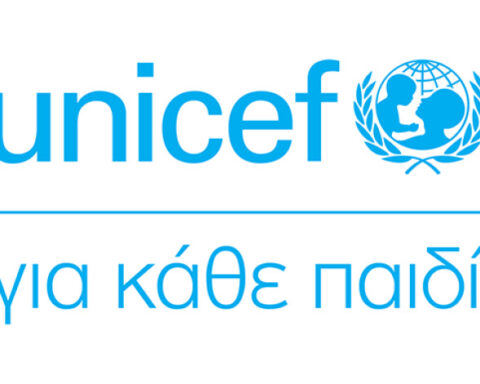 ΔΠΘ και UNICEF δημιουργούν Κέντρο για τα Δικαιώματα του Παιδιού