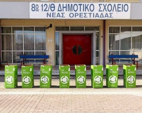 Ορεστιάδα: Aναστολή της λειτουργίας του 8ου Δημοτικού σχολείου, στο οποίο φοιτούσε το 9χρονο κορίτσι που έφυγε από τη ζωή από στρεπτόκοκκο