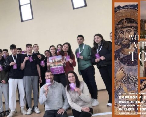 Το ΓΕΛ ΦΕΡΩΝ ταξιδεύει και προβάλλει την Παναγία Κοσμοσώτειρα στην Πράγα της Τσεχίας