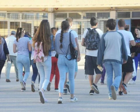 Voucher 300 ευρώ για μαθητές