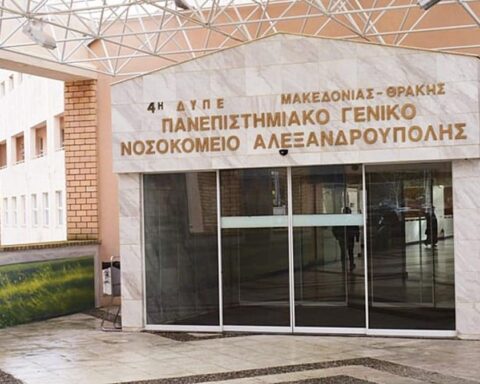 Βραβείο στην Α΄ Πανεπιστημιακή Χειρουργική Κλινική του Νοσοκομείου Αλεξανδρούπολης