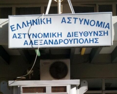 Σε τροχιά υλοποίησης το Αστυνομικό Μέγαρο Αλεξανδρούπολης
