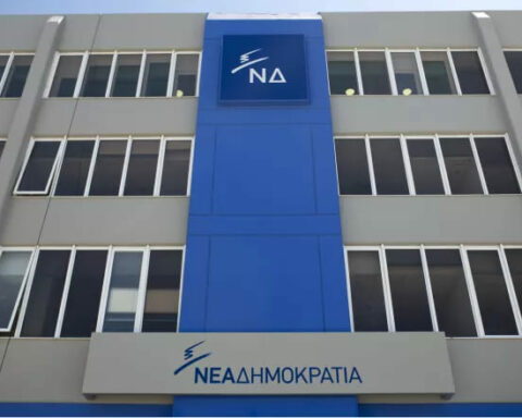 Ευρωεκλογές ΝΔ