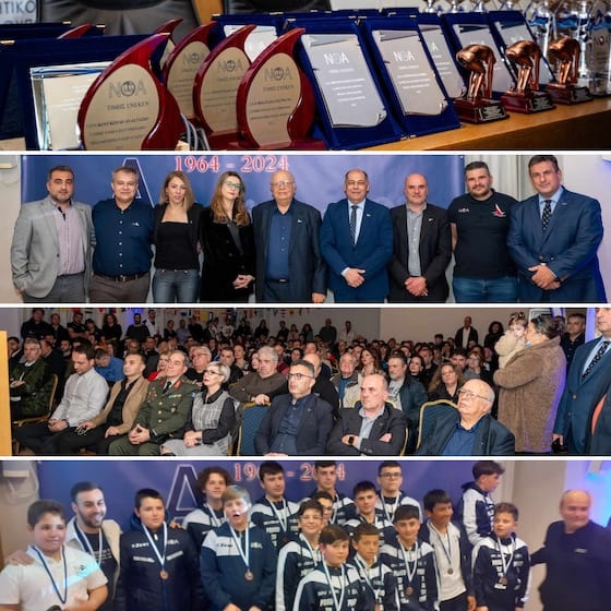 60 χρόνια λειτουργίας για τον Ναυταθλητικό Όμιλο Αλεξανδρούπολης