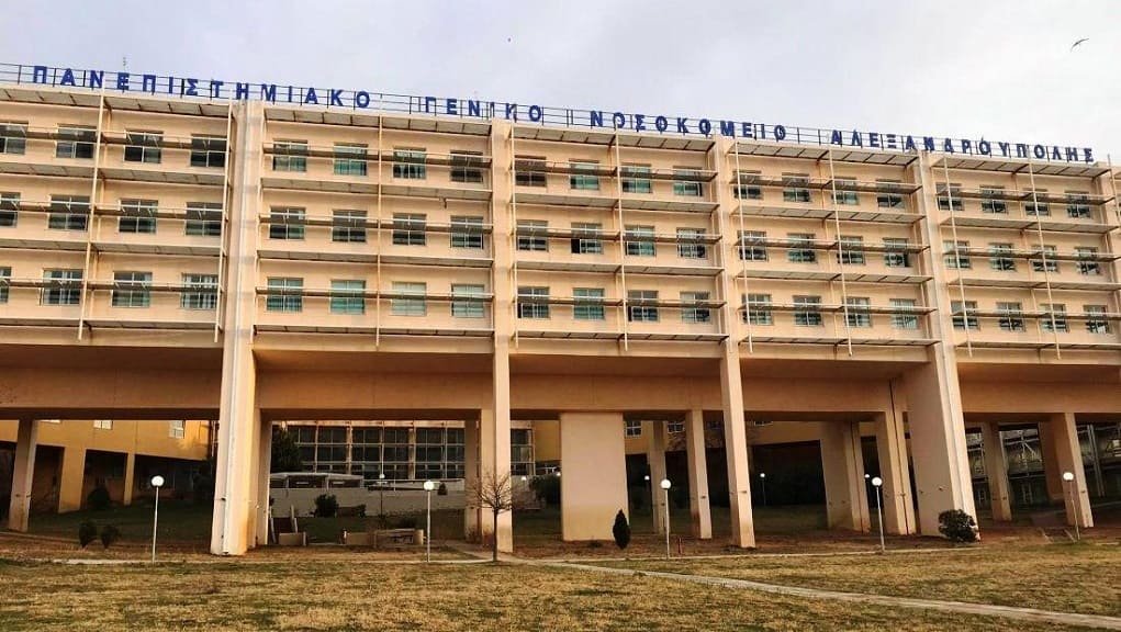Έχασε την "μάχη" για τη ζωή ο εργαζόμενος του Δήμου Αλεξανδρούπολης που είχε πέσει από το απορριμματοφόρο στο χώρο του Νοσοκομείου