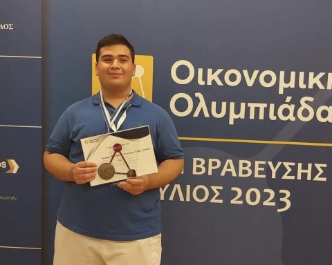 Αναστάσης Βασιλειάδης κέρδισε υποτροφία σε κορυφαίο Πανεπιστήμιο της Αμερικής