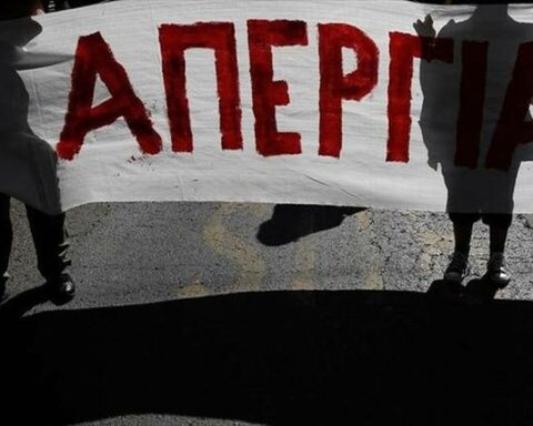 Η χώρα σε απεργιακό κλοιό κινητοποιήσεις και στην Αλεξανδρούπολη Ορεστιάδα