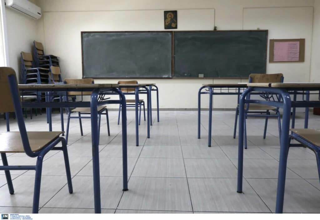 Αλεξανδρούπολη μαθήτρια κατήγγειλε τον καθηγητή της για σεξουαλική παρενόχληση