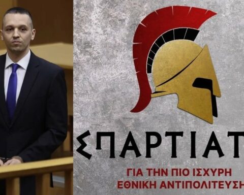 Ποινική δίωξη στους 11 βουλευτές των Σπαρτιατών και τον Ηλία Κασιδιάρη από την Εισαγγελέα του Αρείου Πάγου