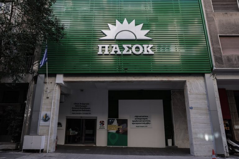 ΠΑΣΟΚ Για τον Μητσοτάκη το κομματικό συμφέρον είναι υπεράνω του εθνικού