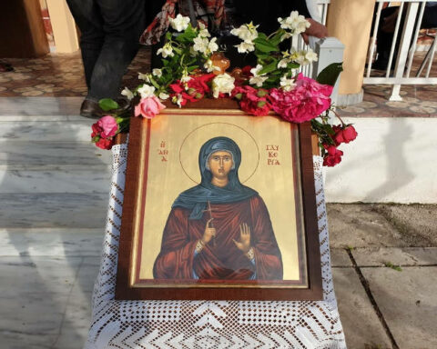 Αλεξανδρούπολη πανήγυρις της Αγίας μεγαλομάρτυρος Γλυκερίας στην Τραϊανούπολη