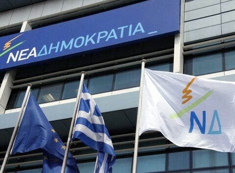 ΝΔ για δηλώσεις Κασσελάκη η χυδαιότητα η αθλιότητα και η κατηφόρα δεν έχουν τελειωμό
