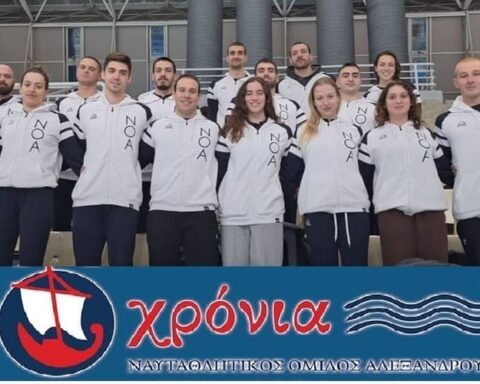 Ν.Ο.Αλεξανδρούπολης Κατέκτησε την 4η θέση στο Εθνικό Πρωτάθλημα Κολύμβησης