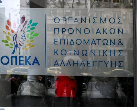 Πότε πληρώνονται τα επιδόματα του ΟΠΕΚΑ 