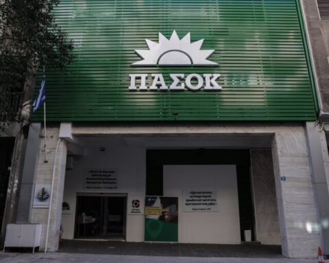 ΠΑΣΟΚ