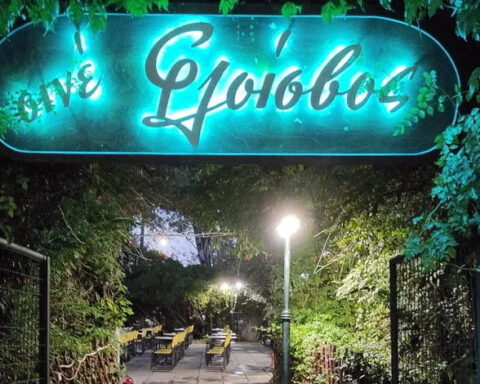 Το πρόγραμμα προβολής των ταινιών στο Φλοίσβο Αλεξανδρούπολης