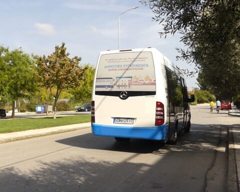 Αλεξανδρούπολη πρόγραμμα δρομολογίων δημοτικής συγκοινωνίας