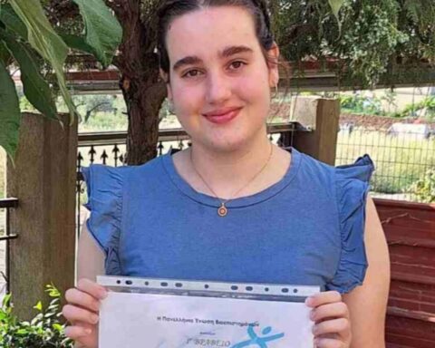 1ο Βραβείο στον Πανελλήνιο Διαγωνισμό Βιολογίας για το 1ο Γυμνάσιο Αλεξανδρούπολης