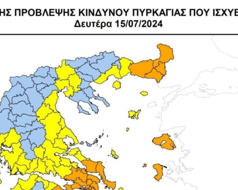 κίνδυνος πυρκαγιάς σε Έβρο και Ροδόπη