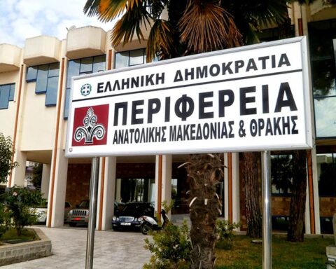 Αλεξανδρούπολη σε κτήριο του παλιού νοσοκομείου θα μεταφερθεί το διοικητήριο της Περιφερειακής Ενότητας Έβρου