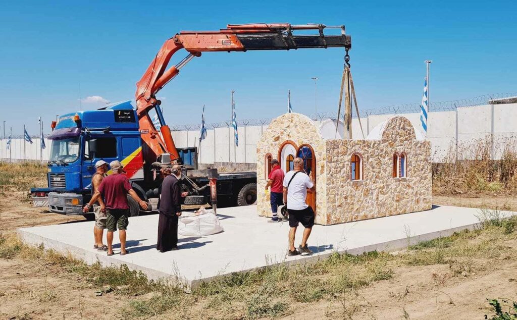 Έβρος εκκλησία «Αγιά Σοφιά»