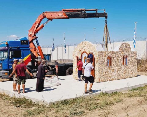 Έβρος εκκλησία «Αγιά Σοφιά»