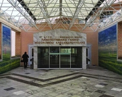 Κέντρο Βραχείας Νοσηλείας Άνοιας στην Αλεξανδρούπολη