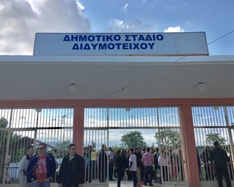Χωρίς ρεύμα και νερό το κλειστό δημοτικό γυμναστήριο στο Διδυμότειχο εδώ και καιρό
