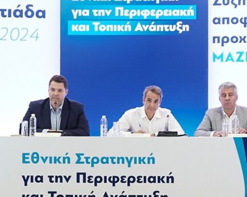 Έβρος σε τροχιά άμεσης υλοποίησης μέτρα ανασυγκρότησης του νομού