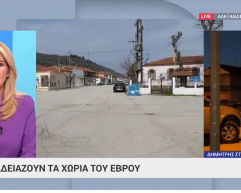 Δραματική η κατάσταση στον Έβρο πλήρη ερημοποίηση δείχνουν τα στοιχεία