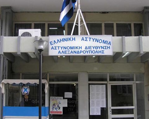 Νέο Δικαστικό και Αστυνομικό Μέγαρο θα αποκτήσει η Αλεξανδρούπολη